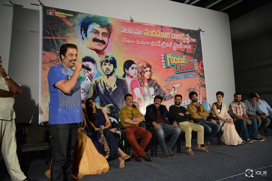 Guntur-Talkies-Movie-Trailer-Launch